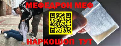 героин Старая Купавна