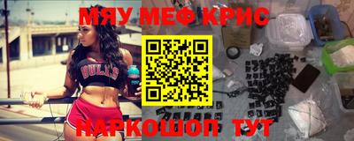 кокаин перу Среднеуральск