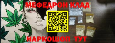 кокаин перу Среднеуральск