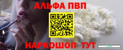 героин Старая Купавна