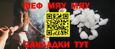 кокаин перу Среднеуральск