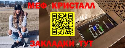 героин Старая Купавна