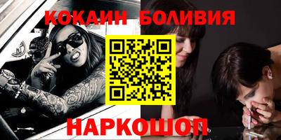 героин Старая Купавна