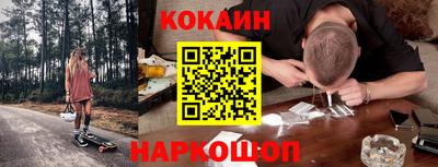 героин Старая Купавна