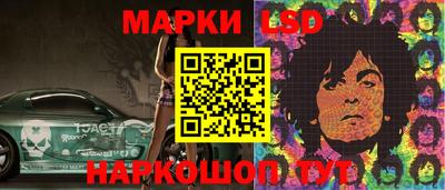 кокаин перу Среднеуральск