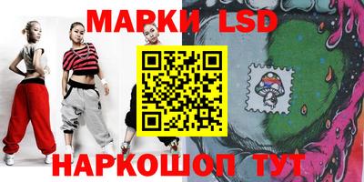 кокаин перу Среднеуральск