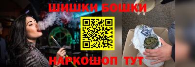 героин Старая Купавна