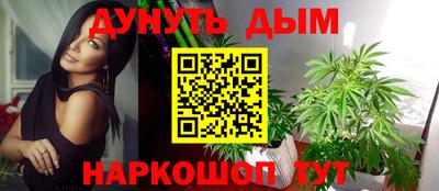 героин Старая Купавна