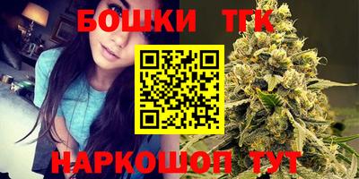 ешки Ставрополь