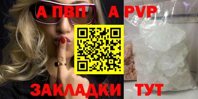 героин Старая Купавна
