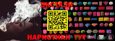 героин Старая Купавна