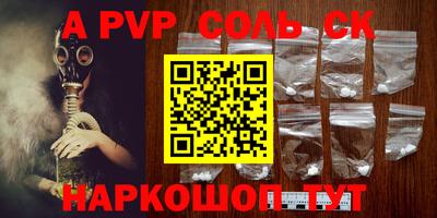 кокаин перу Среднеуральск