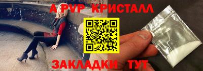 кокаин перу Среднеуральск