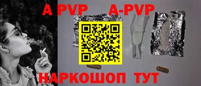кокаин перу Среднеуральск