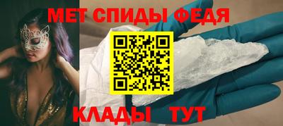 кокаин перу Среднеуральск