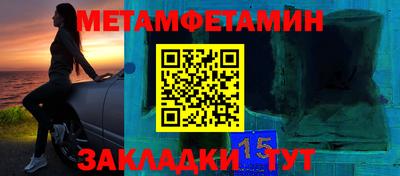 кокаин перу Среднеуральск
