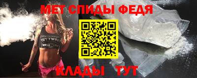героин Старая Купавна