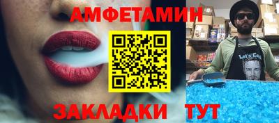 героин Старая Купавна