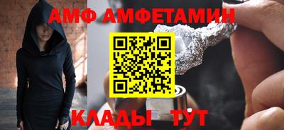 ешки Ставрополь
