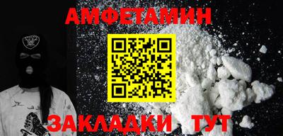 героин Старая Купавна