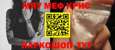 героин Старая Купавна