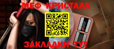 кокаин перу Среднеуральск